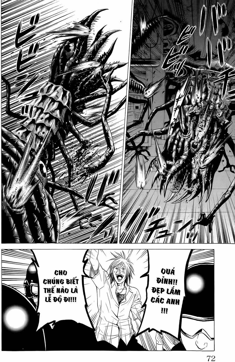 hakaijuu chapter 13 18