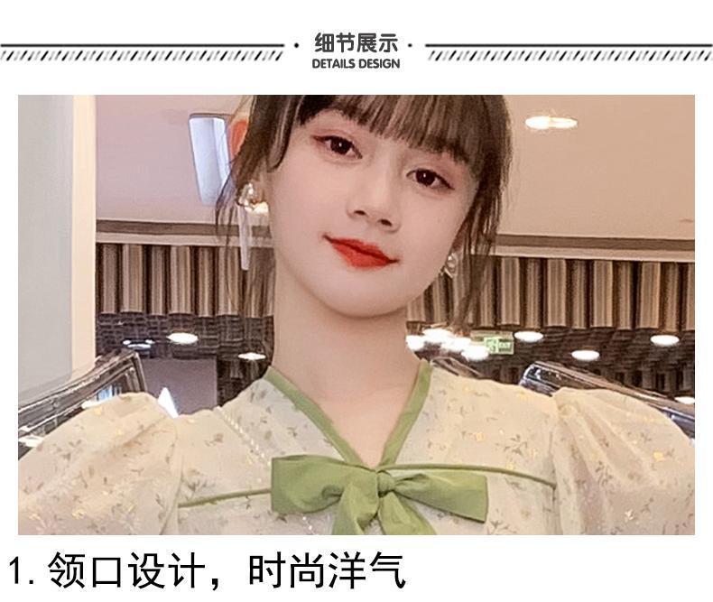 CHENGRUI Cô gái ăn mặc mùa hè 2023 trẻ em lưới đỏ nhỏ làm mới cô gái mùa hè mỏng thời trang váy công chúa phong cách phương Tây