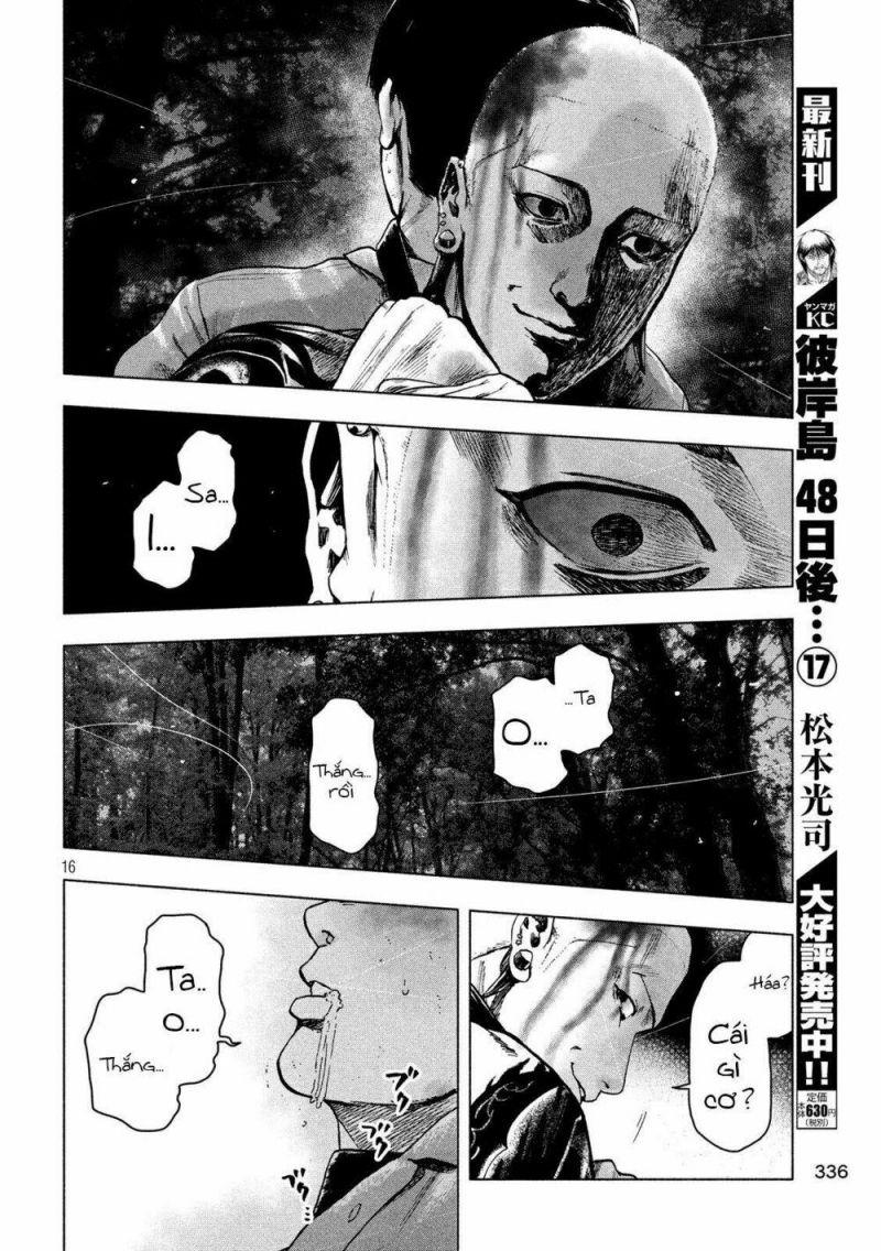 shin'ai naru boku e satsui wo komete chapter 21 15