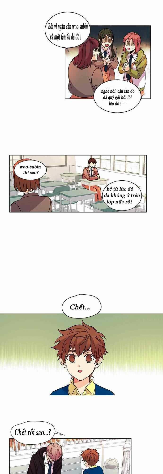 oh! lord jesus chapter 4 9