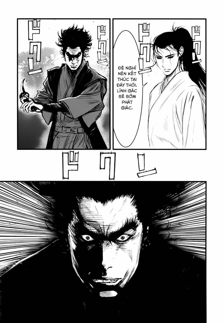 yagyuu hijouken samon chapter 4 19