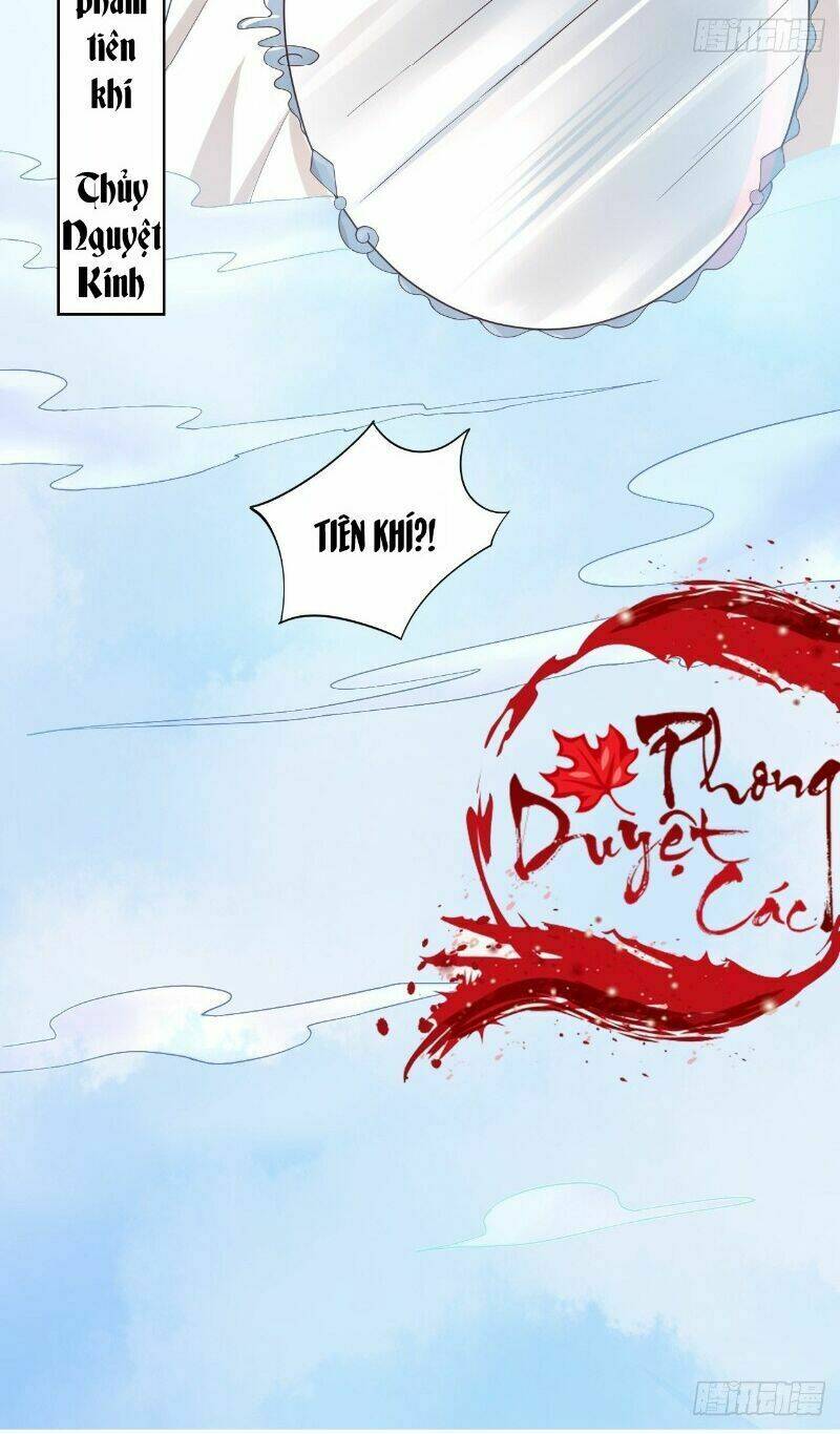 nghe nói ta là hợp hoan lão tổ? chapter 35 20