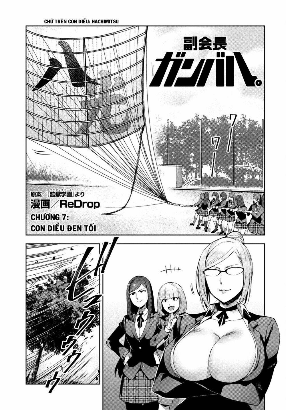 fukukaichou ganbaru chapter 7 1