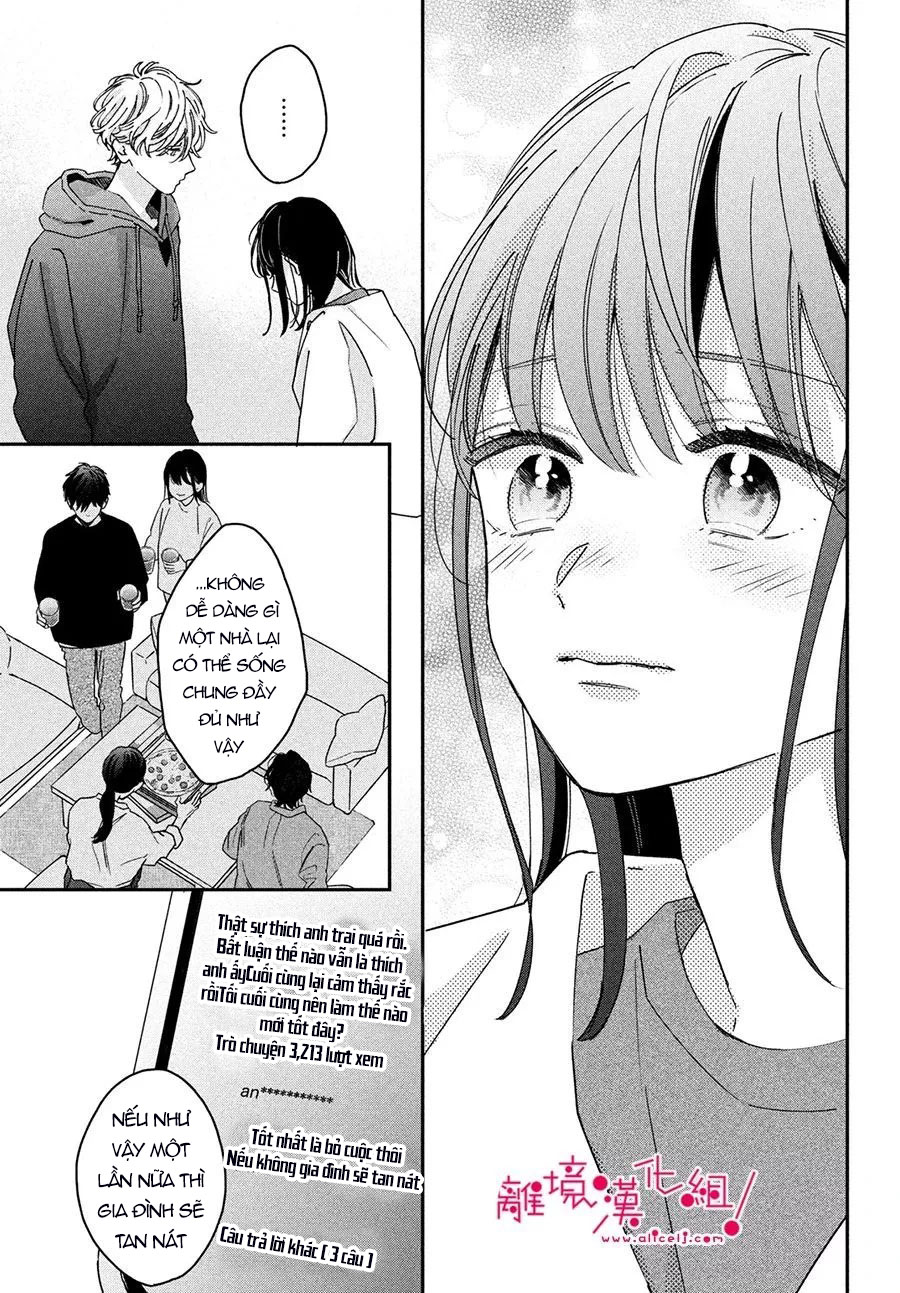 chuyện tình của chúng ta thật khó phân biệt ranh giới chapter 2.2 6