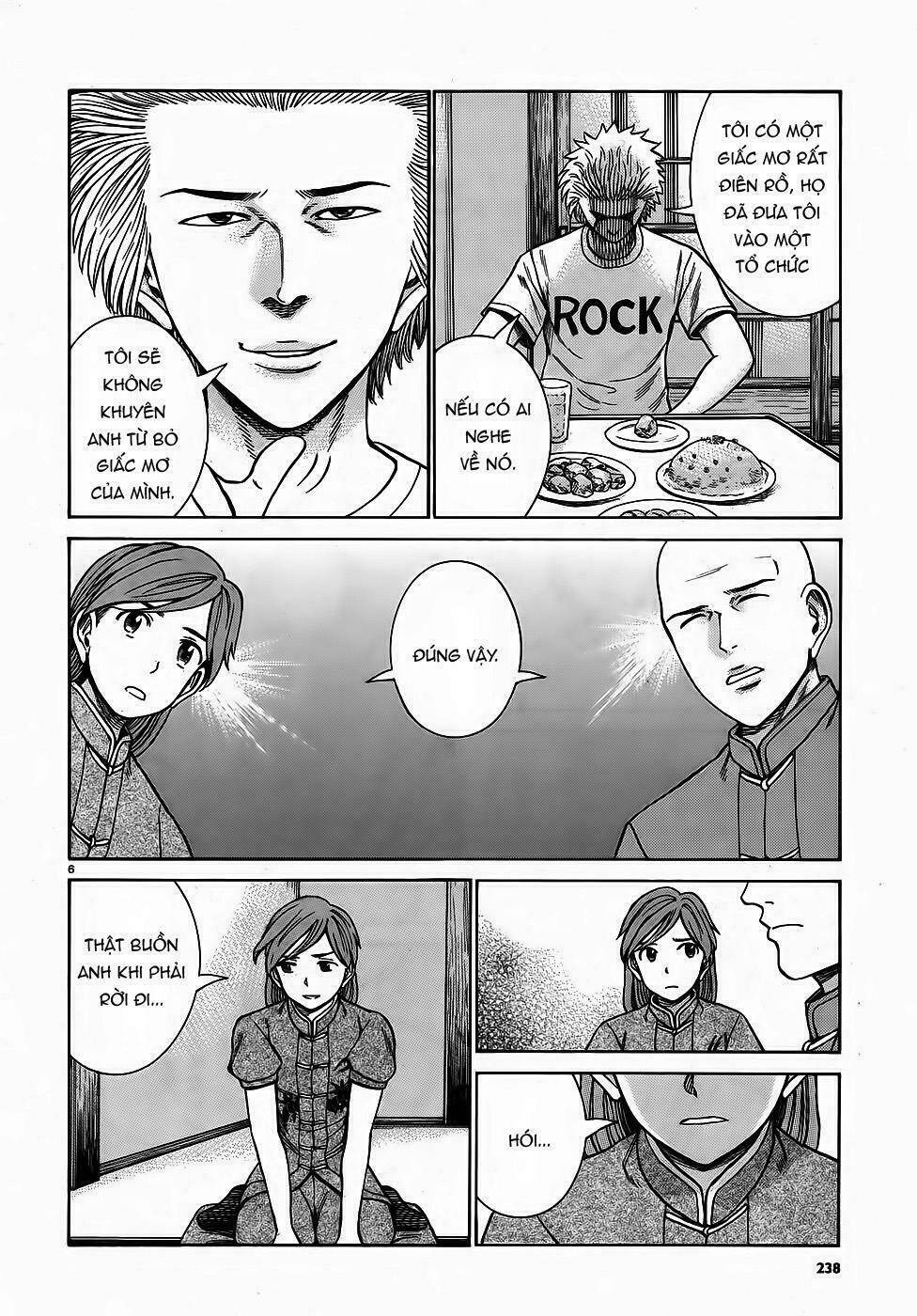 anh chàng yakuza và cô nàng siêu năng lực chapter 80 6