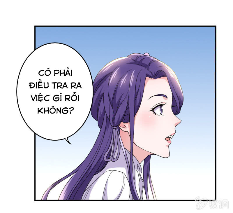 tà y cuồng thê chapter 92 17