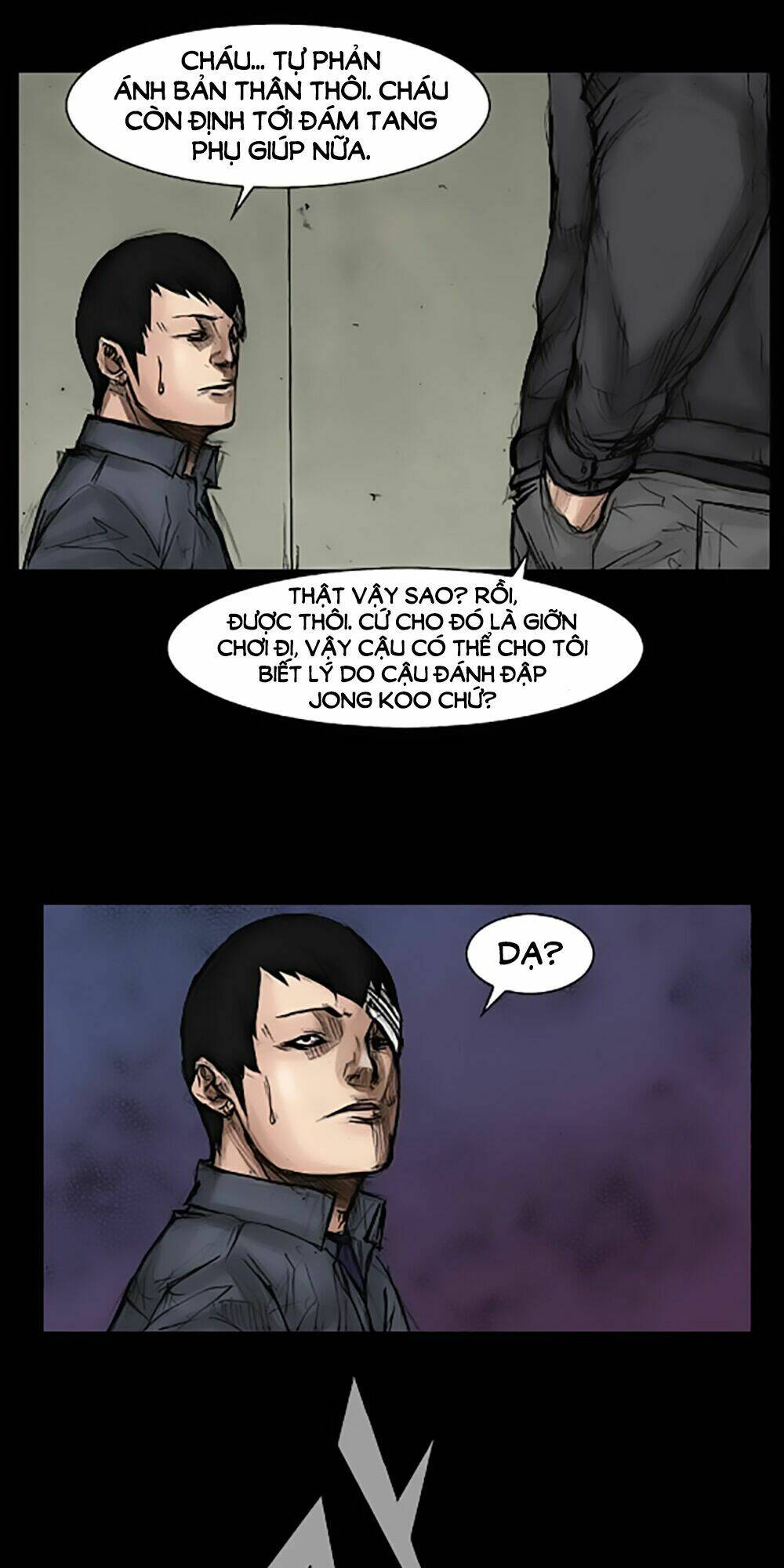 dokgo | độc cô chapter 14 30