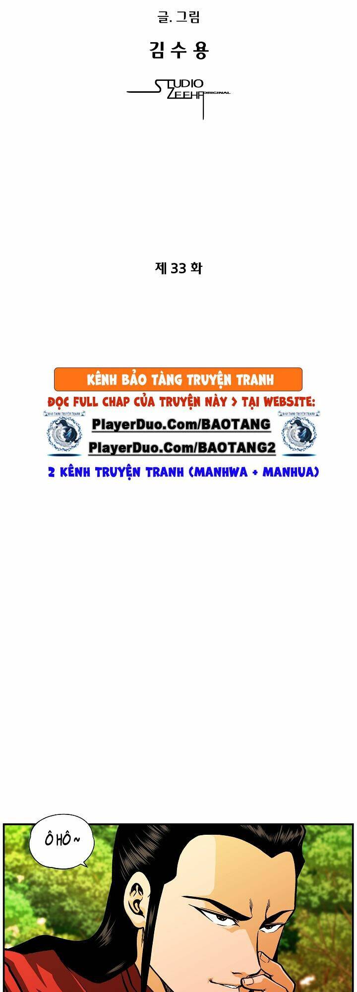 ngũ hợp chí tôn chapter 33 4