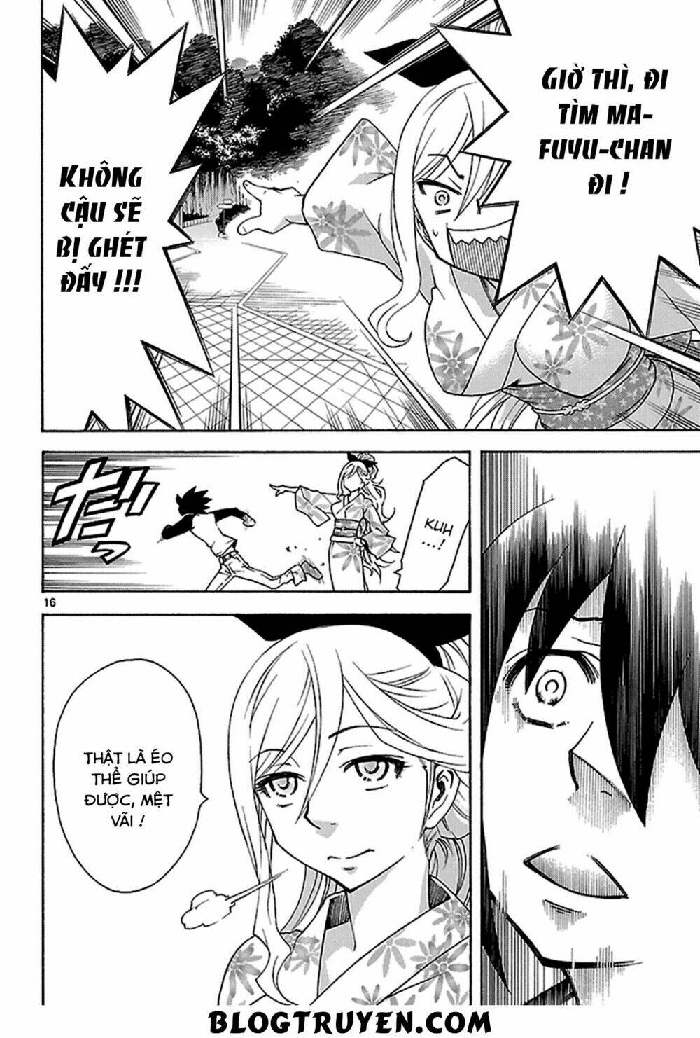 popcorn avatar chapter 12 17