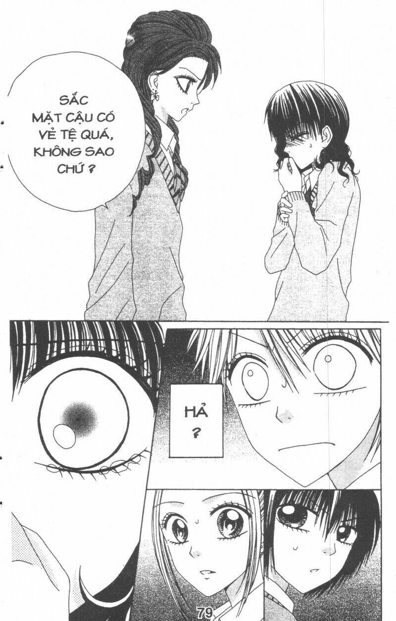 tomodachi gokko [takeuchi ayaka] chapter 3 79