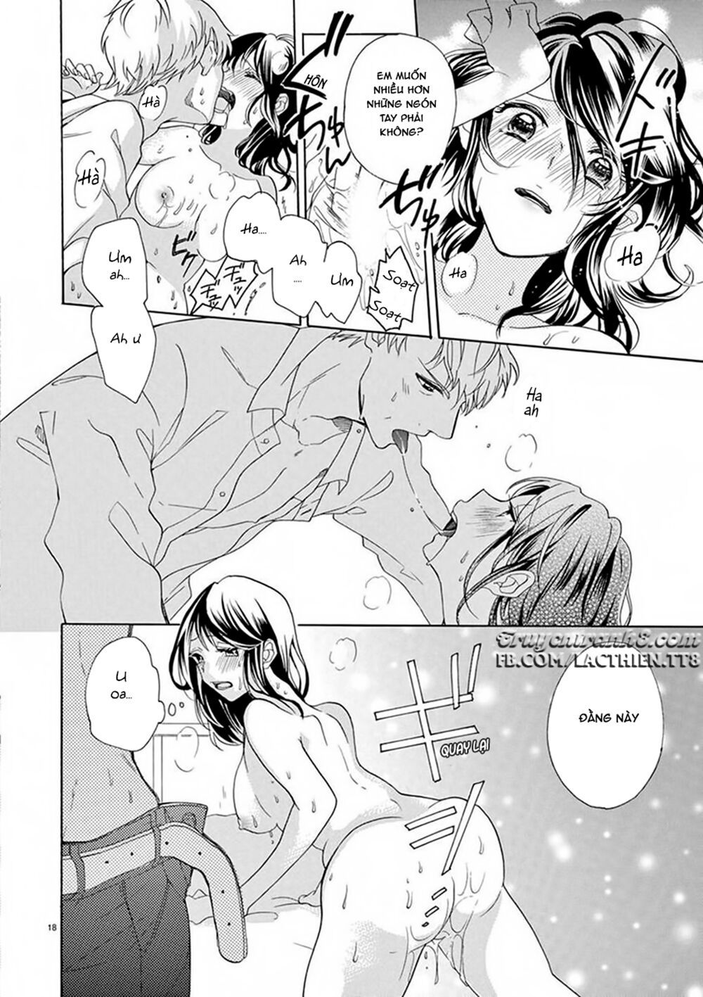 otaku mo koisuru nikushoku shinshi ~ zetchou chapter 1 17