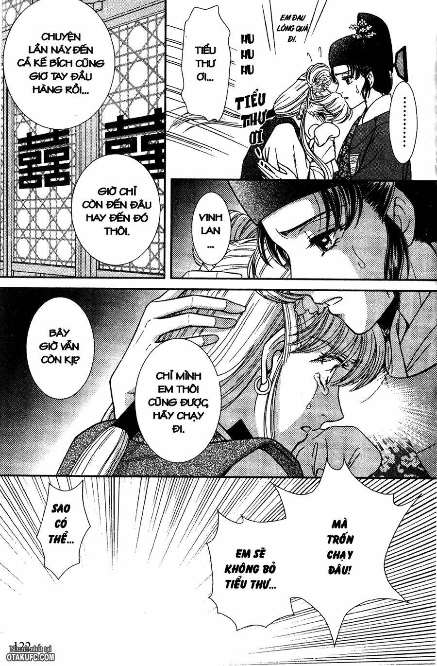 shin saiseien - minouchou kyuutei monogatari chapter 21 17