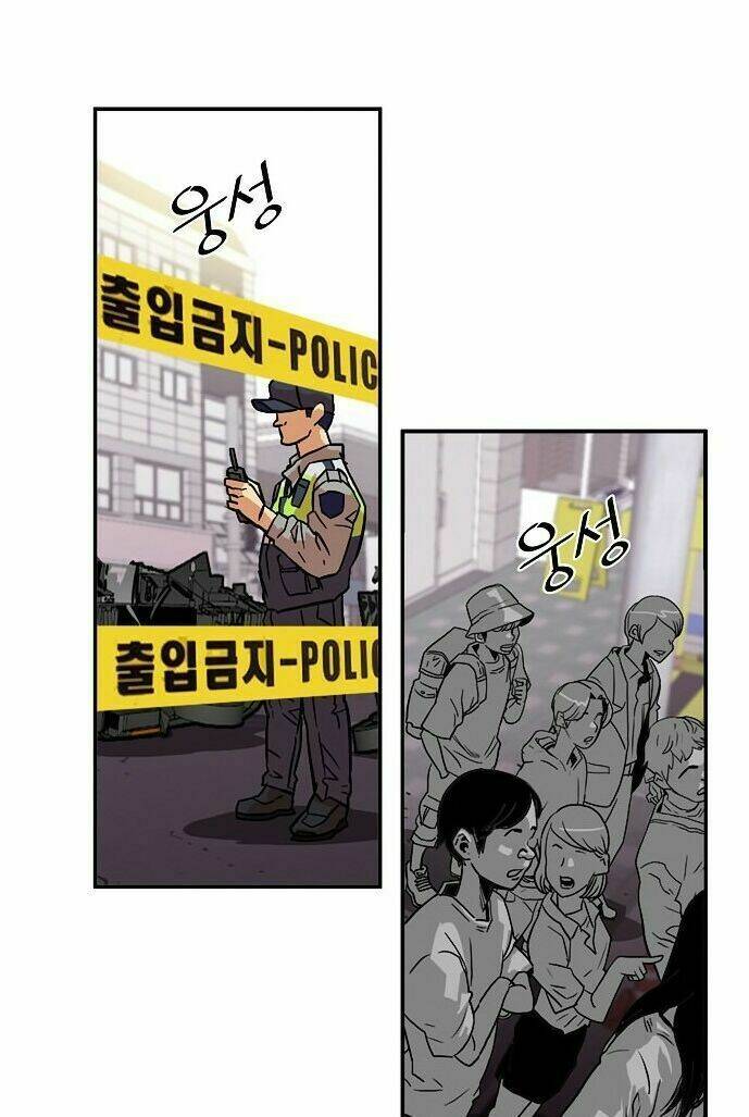 bẫy troll chapter 16 50