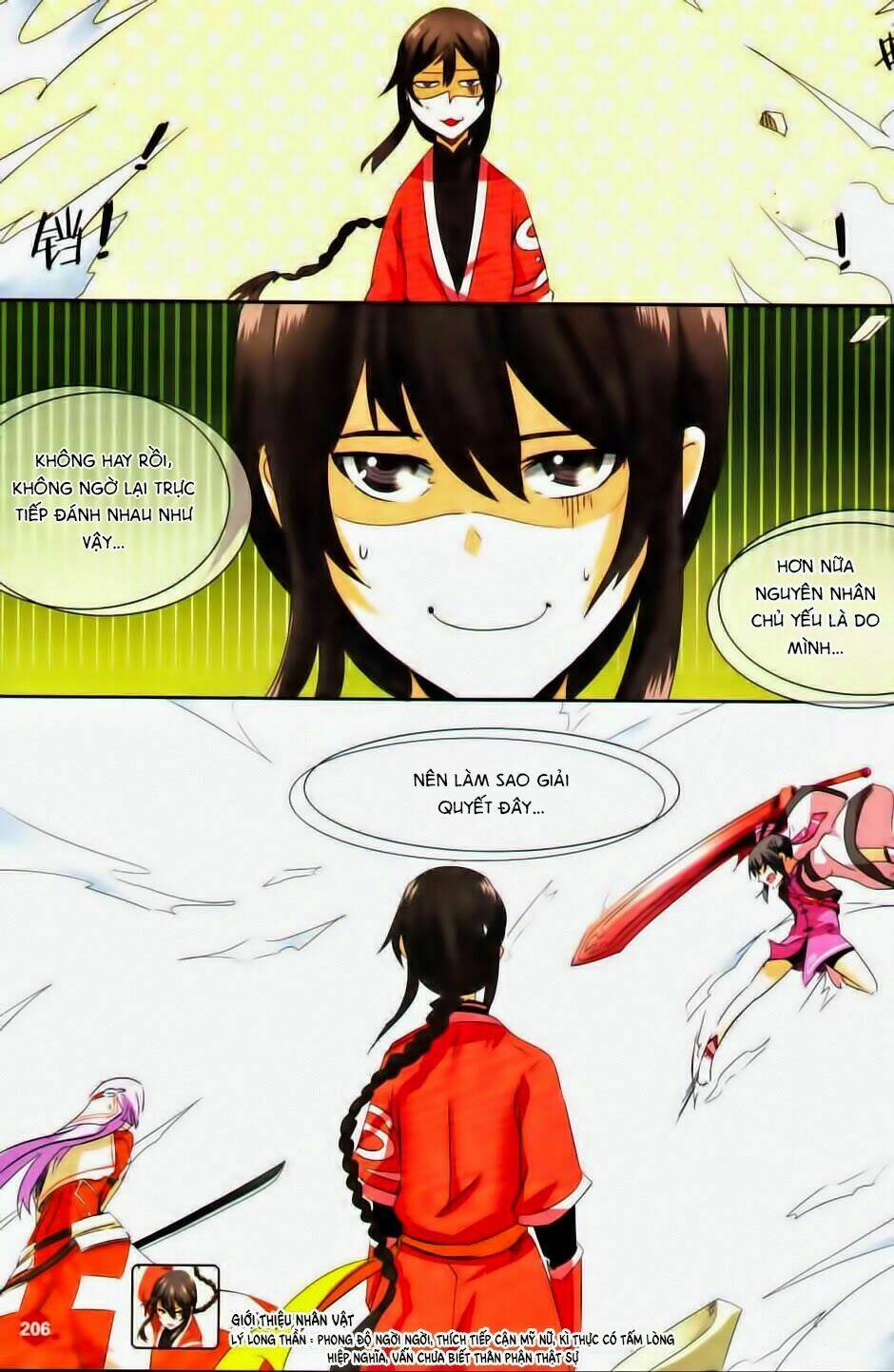 hồng long chapter 2 6