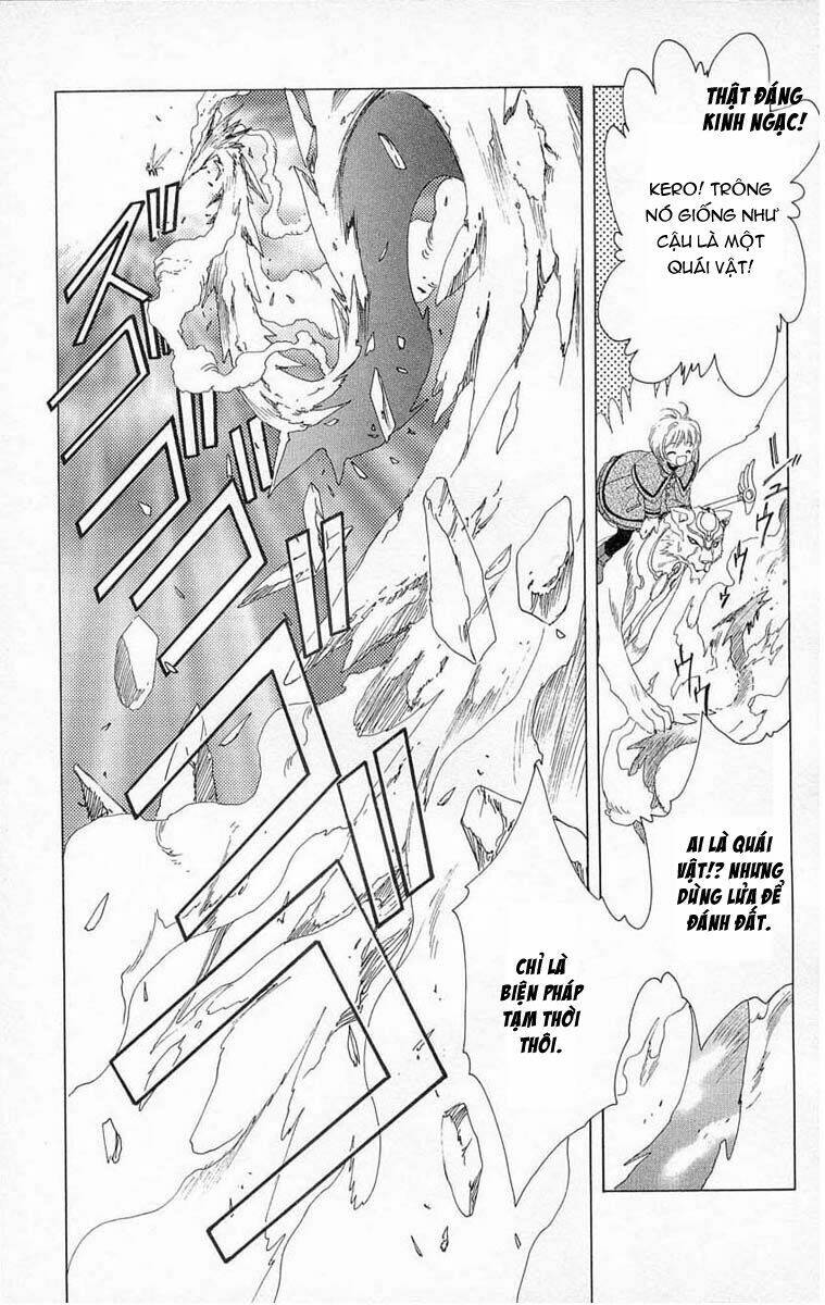 card captor sakura chapter 24 24