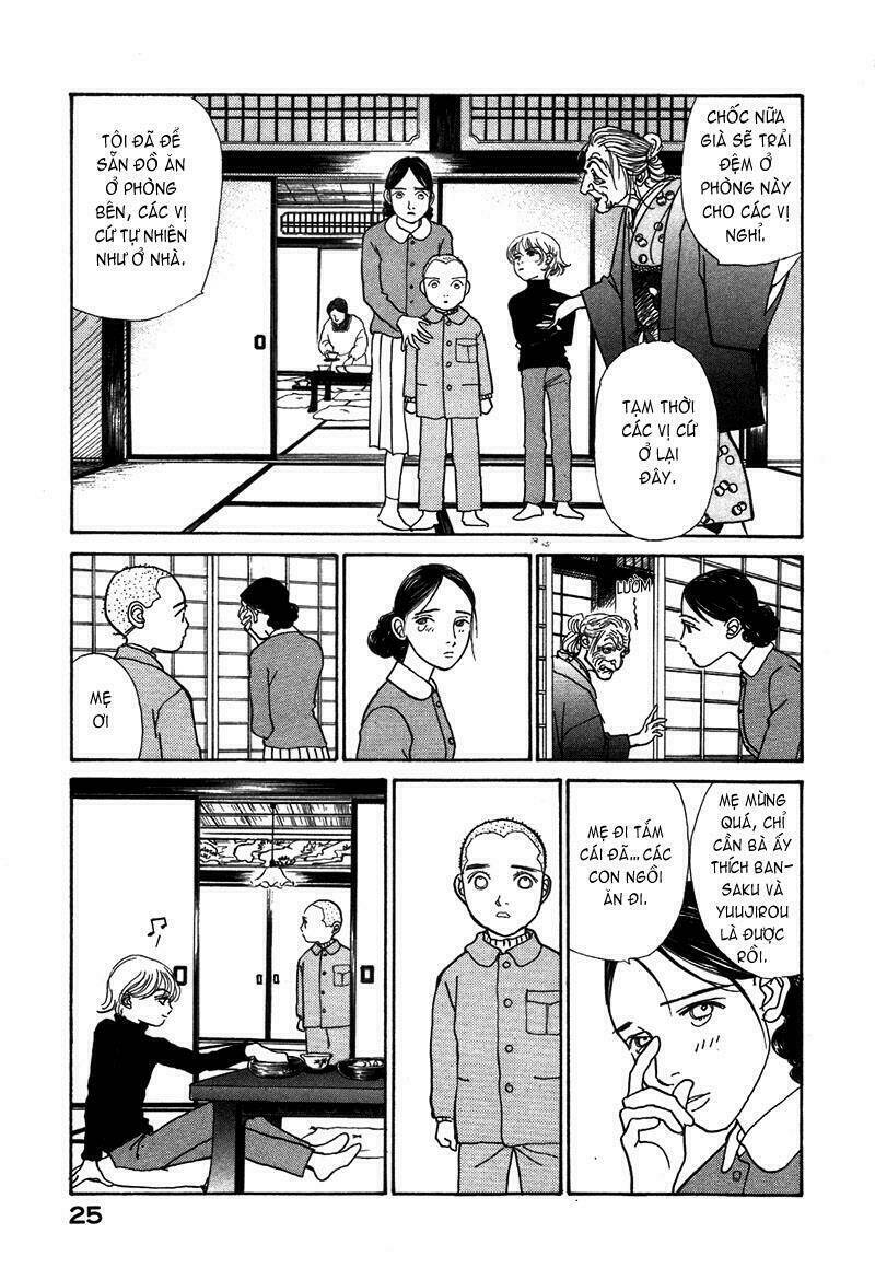 fushigi na shounen chapter 1.1 27