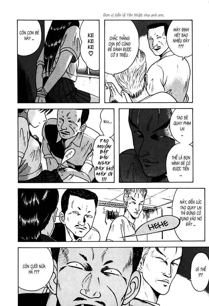 kyoukasho ni nai! chapter 21 13