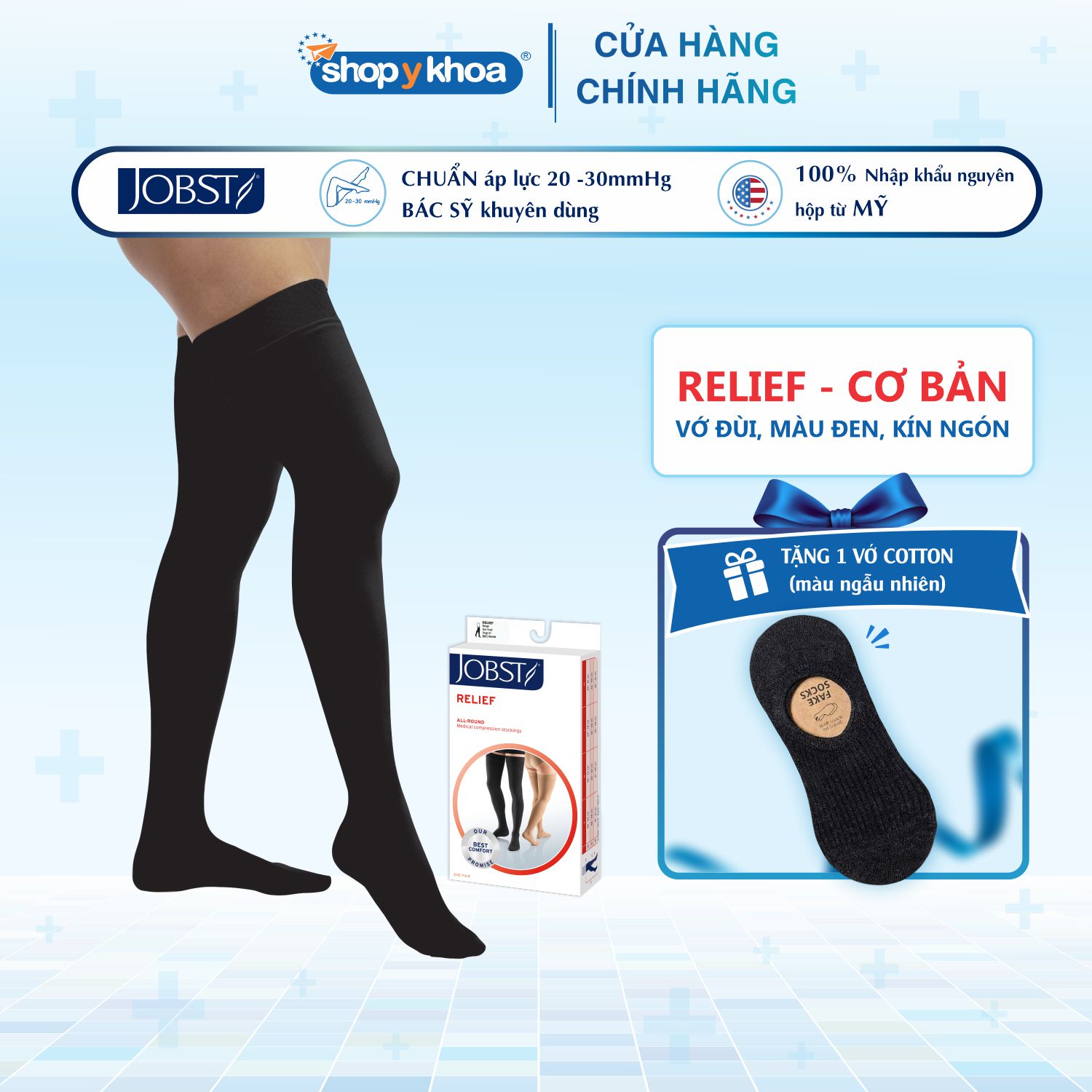 Vớ Y Khoa JOBST Relief - Vớ Đùi, Màu Đen, Kín Ngón, Dòng Cơ Bản, Áp Lực 20-30mmHg, 2 Chiếc Tất Y Khoa - Đen - S