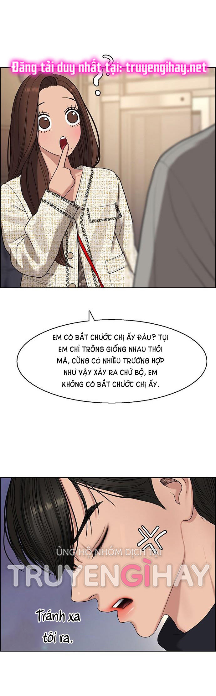 vẻ đẹp đích thực - true beauty chapter 142.2 14