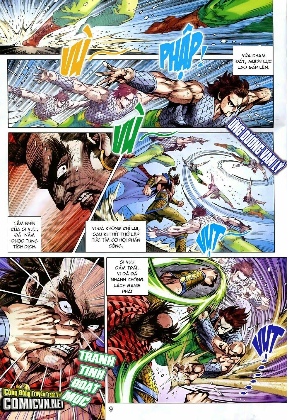 tân tác long hổ môn chapter 758 9