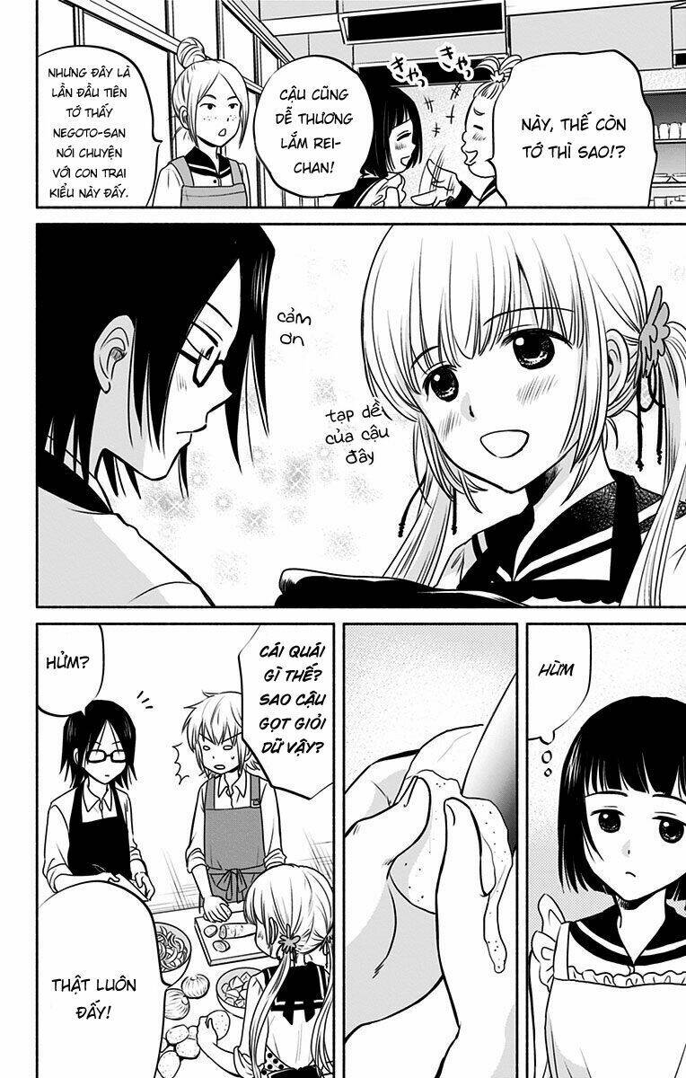 aisareru yori ￮-saretai chapter 3 10