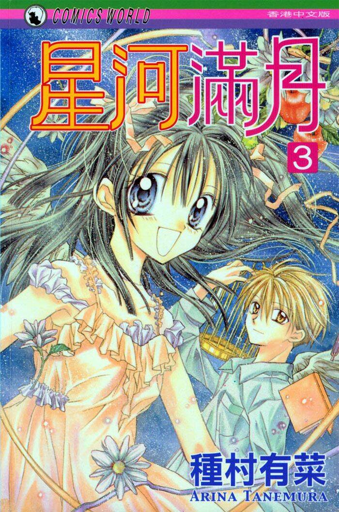 đi tìm mặt trăng tròn chapter 10 2