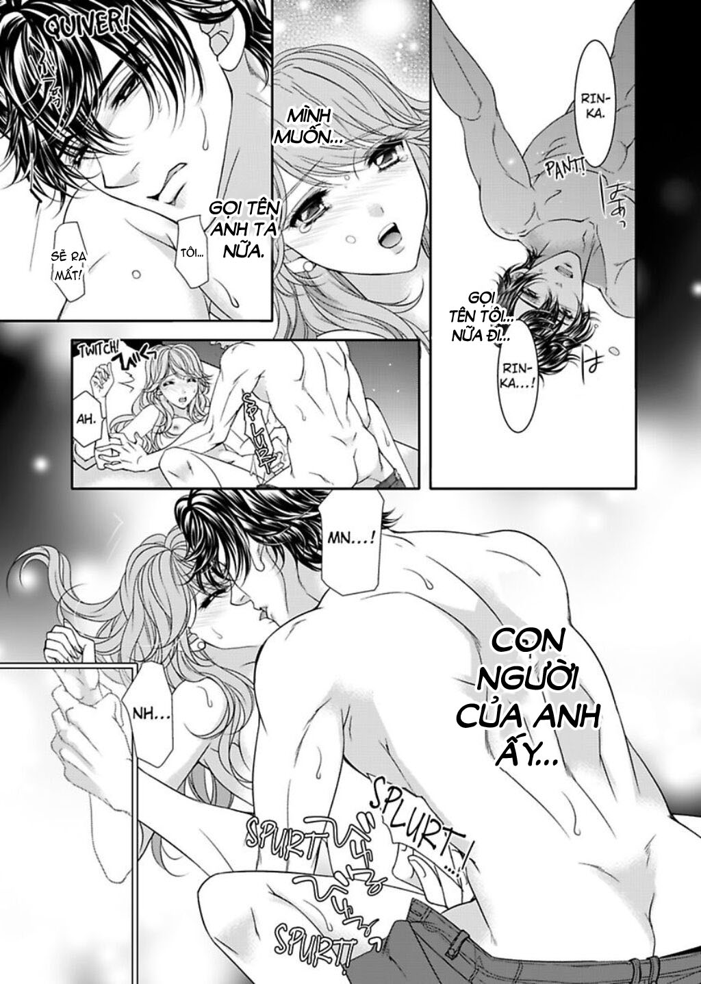 fake love chapter 8.2 3