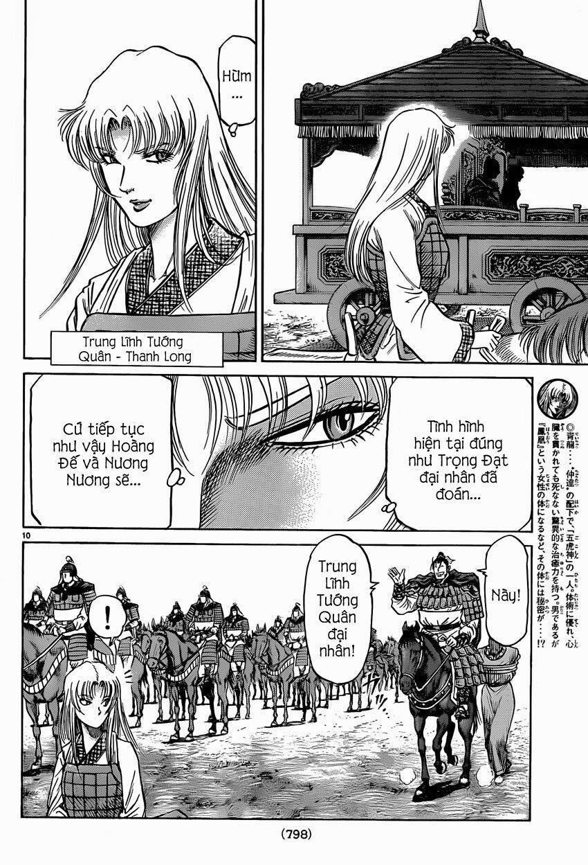chú bé rồng - ryuuroden chapter 246 10
