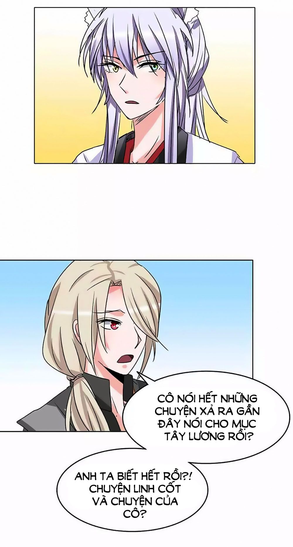 Dân Quốc Yêu Văn Lục chapter 104 - Trang 32