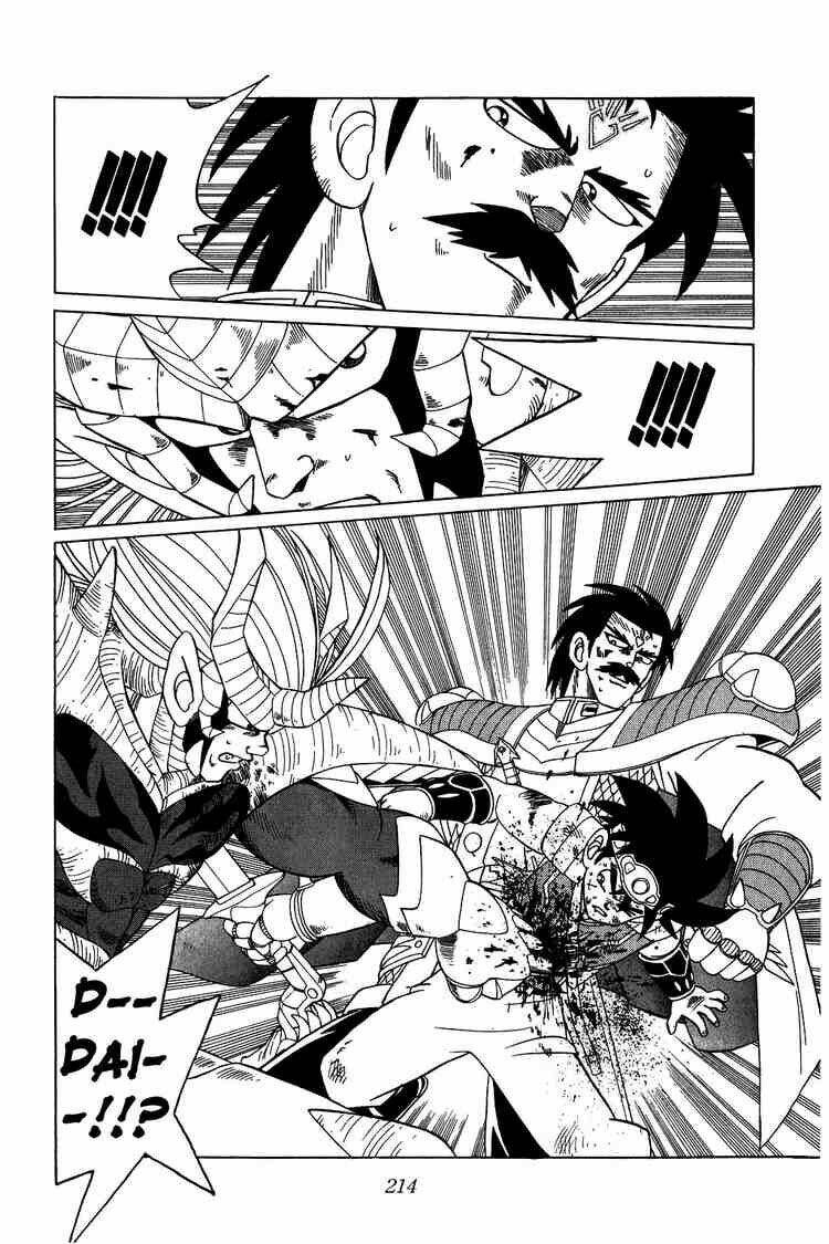 dragon quest - dấu ấn rồng thiêng chapter 195 18