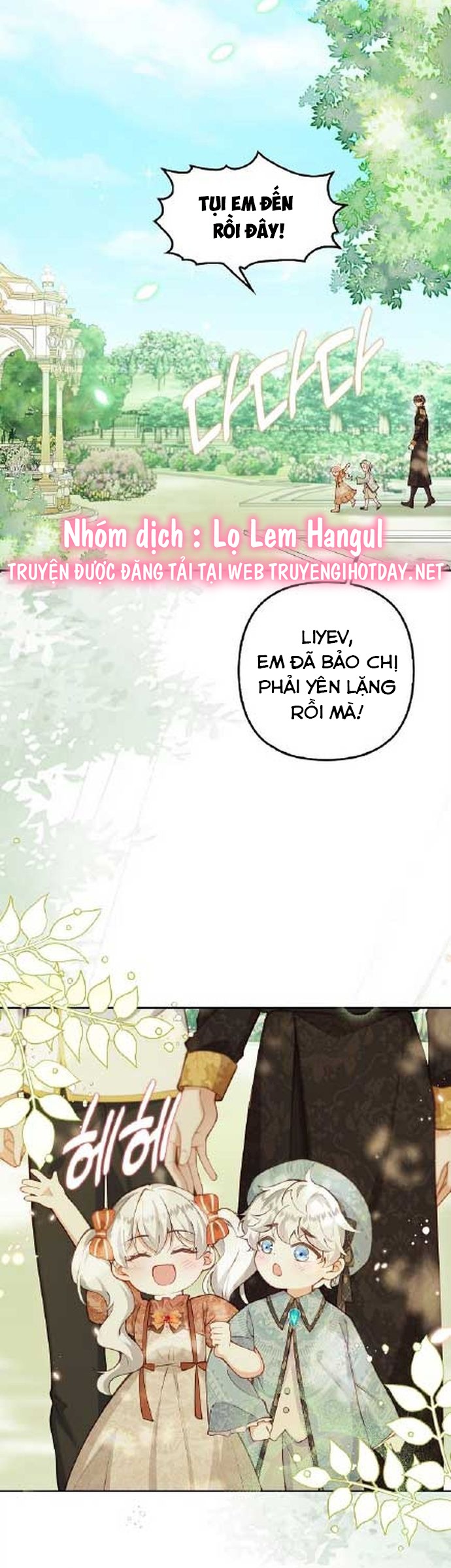 tôi sẽ nuôi dưỡng hai đứa con của nam chính chapter 75 2