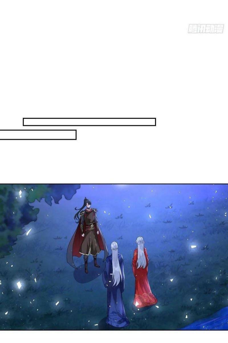 mạt thế nữ vương chapter 42 20