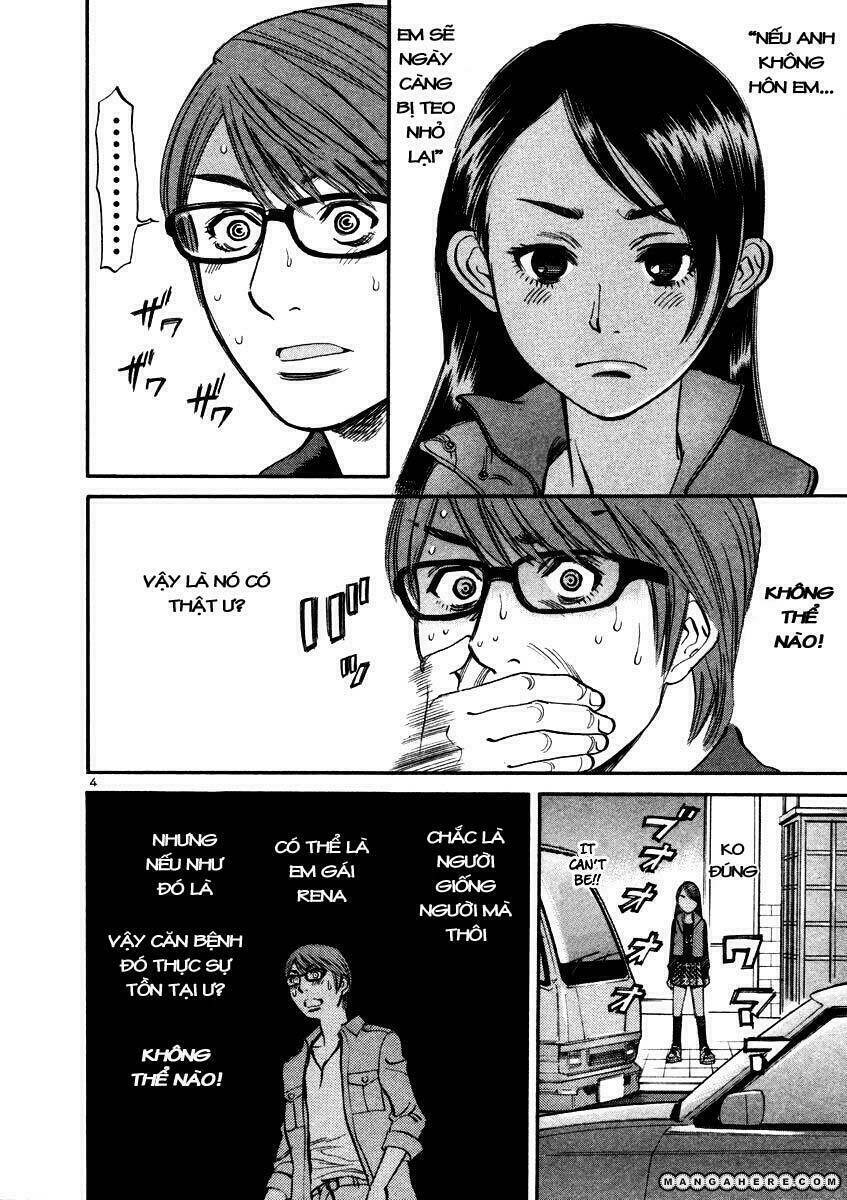 sakuranbo syndrome chapter 17 5