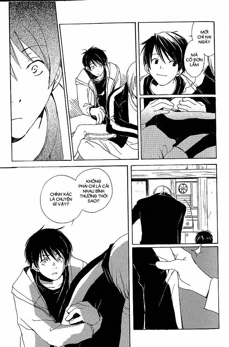 kodomo no iibun chapter 4 34