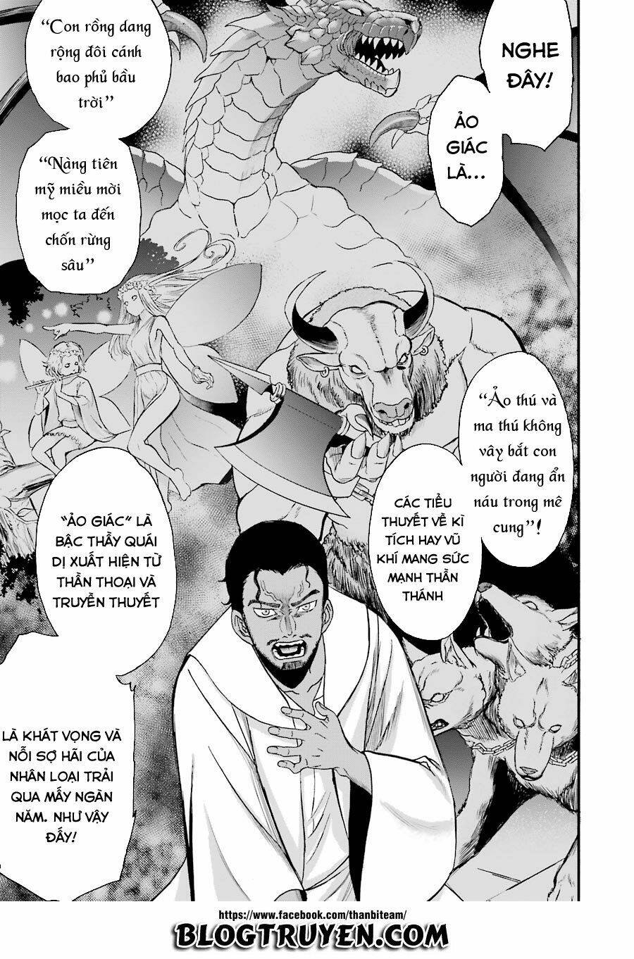 saisei no phantasma chapter 2.1 31