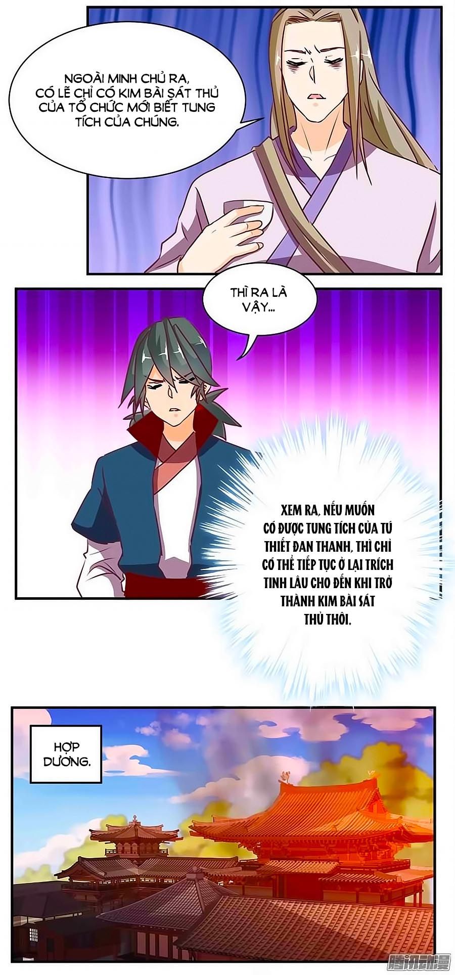 tú thiết chi thư chapter 72 12