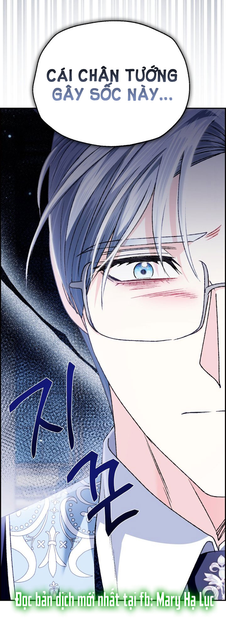 cha à, con không muốn kết hôn đâu chapter 101 12