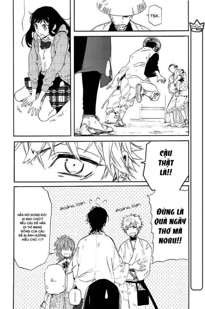 sengoku vamp chapter 1 30