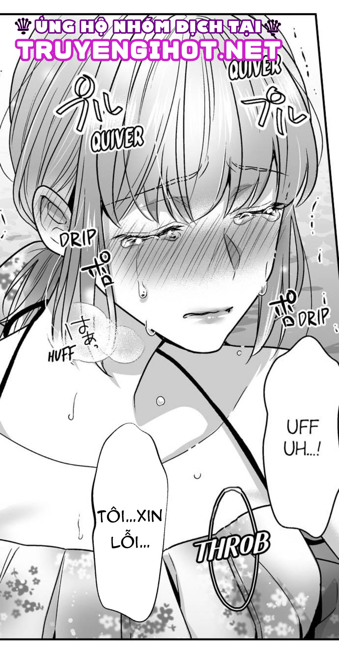 làm thế nào để người chưa có kinh nghiệm trong chuyện đó trở thành phóng viên 18+ (full) chapter 17.2 5