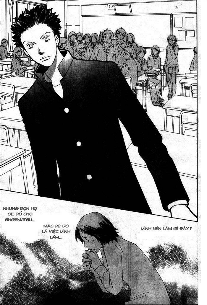 matsuri special chapter 6 14