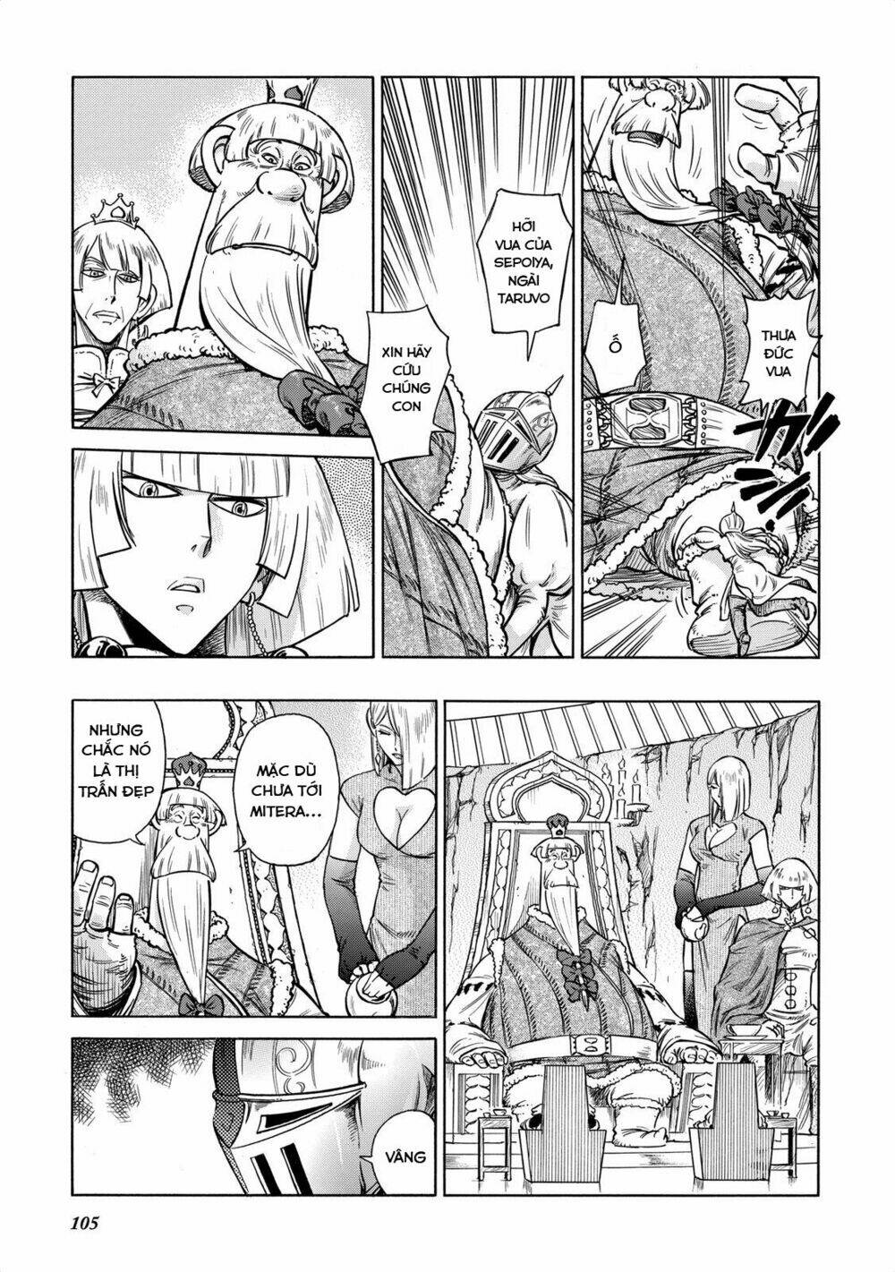 stravaganza - isai no hime chapter 12 8