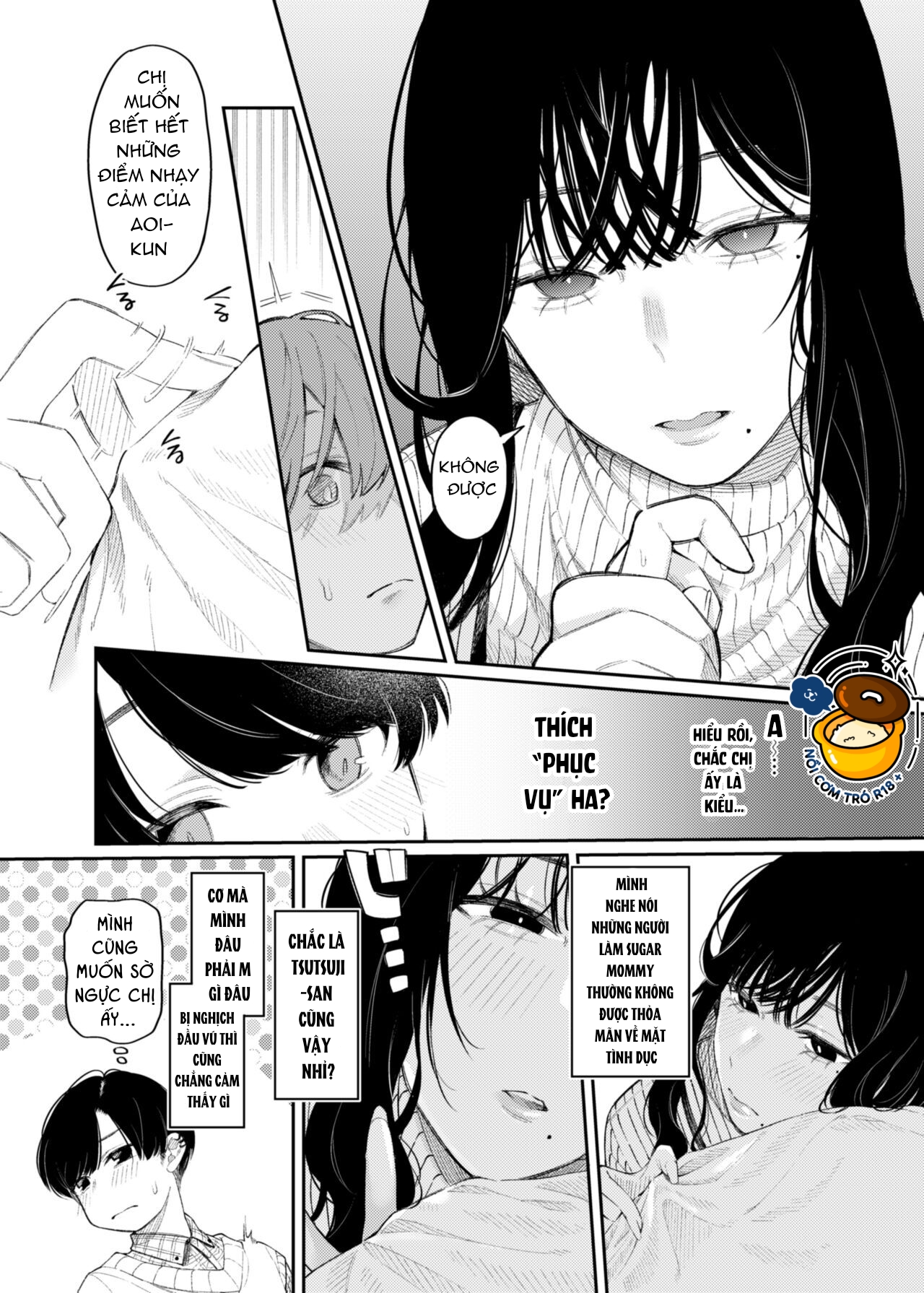 m-katsu chapter 2 7