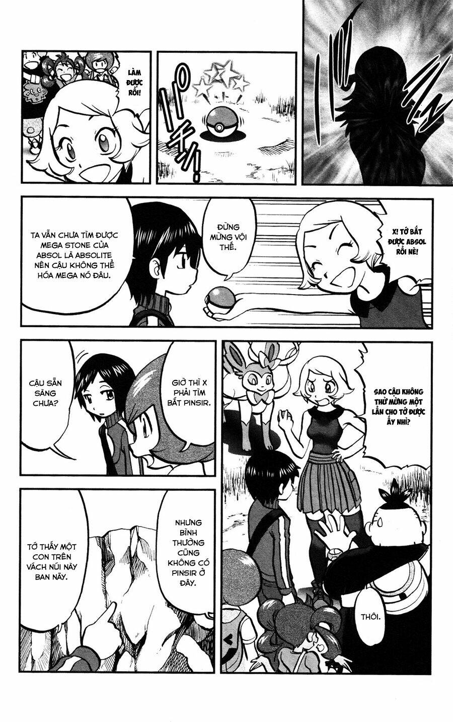 thú cưng đặc biệt xy chapter 28 8