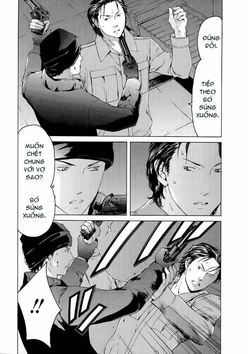 kimi no knife chapter 49 12