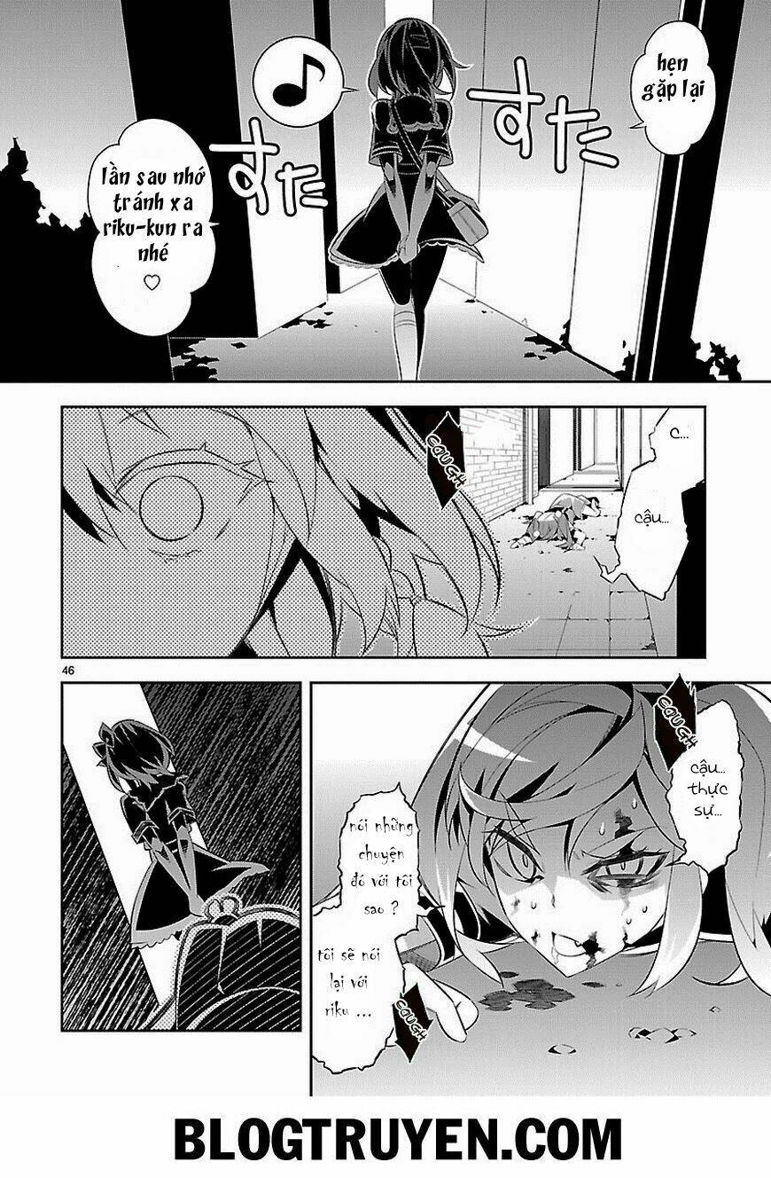 mousugu shinu hito chapter 7 45