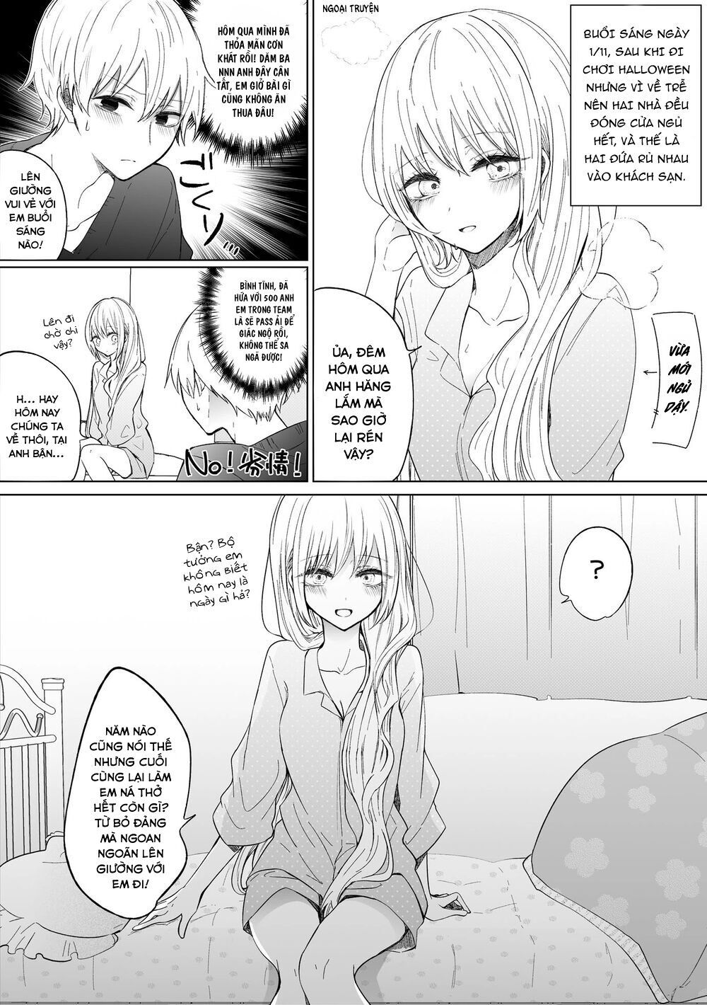 ichizu de bitch na kouhai chapter 69 6