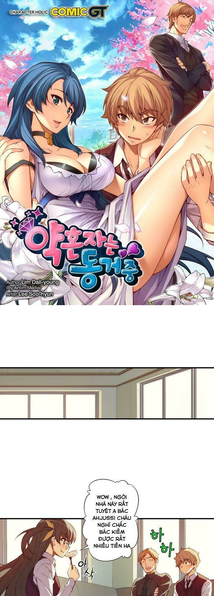 cohabitation with the fiancee chapter 24 3