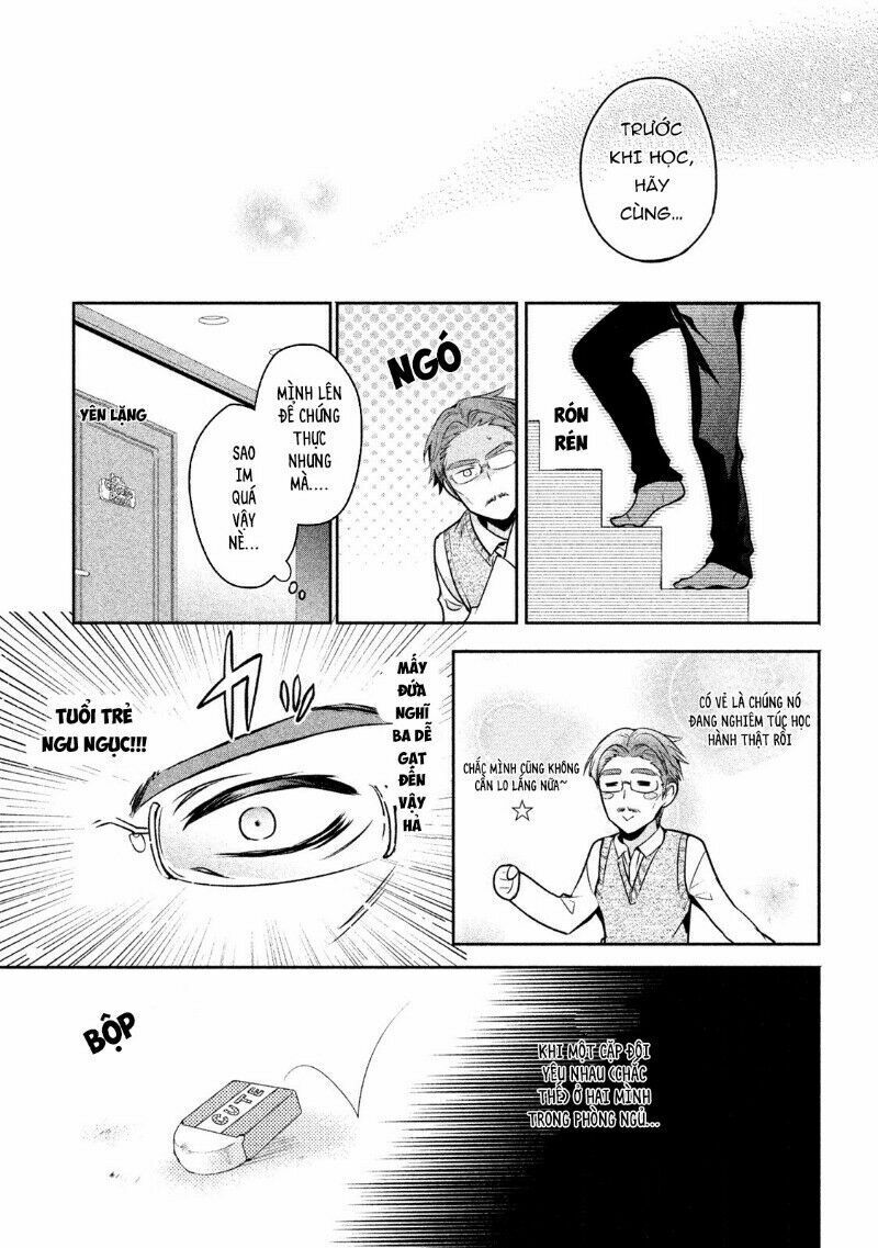 amachin wa jishou chapter 11 11