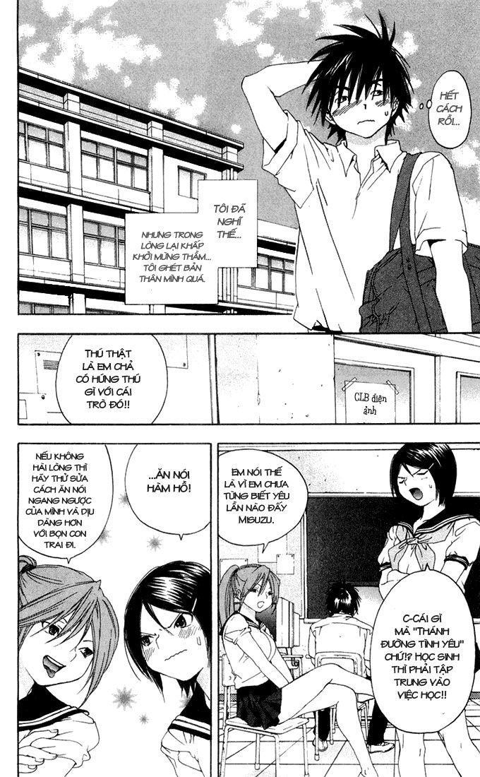quần lót dâu tây - east side story chapter 139 10