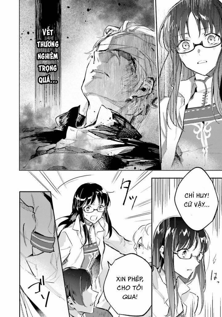 seijo no maryoku wa bannou desu chapter 2 26